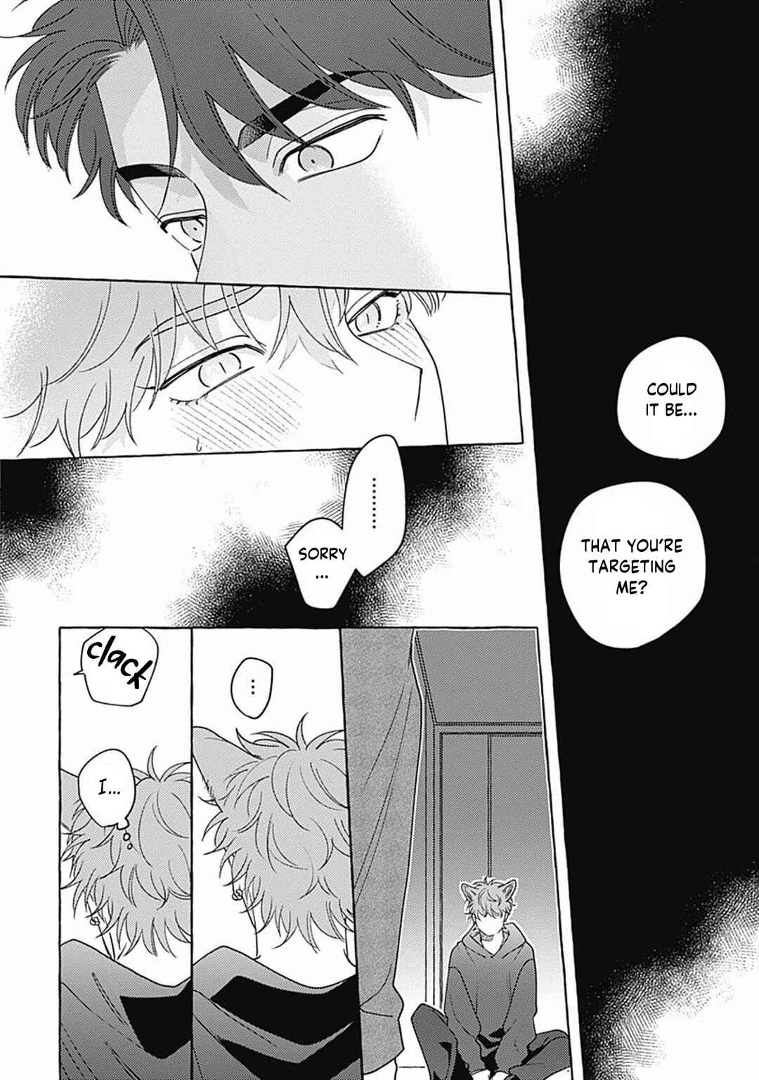 Page 3 Chapter 5 Aimai na Wolf