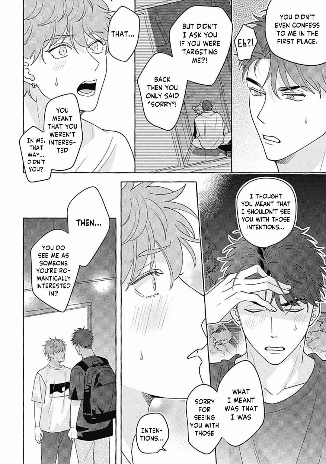 Page 33 Chapter 5 Aimai na Wolf