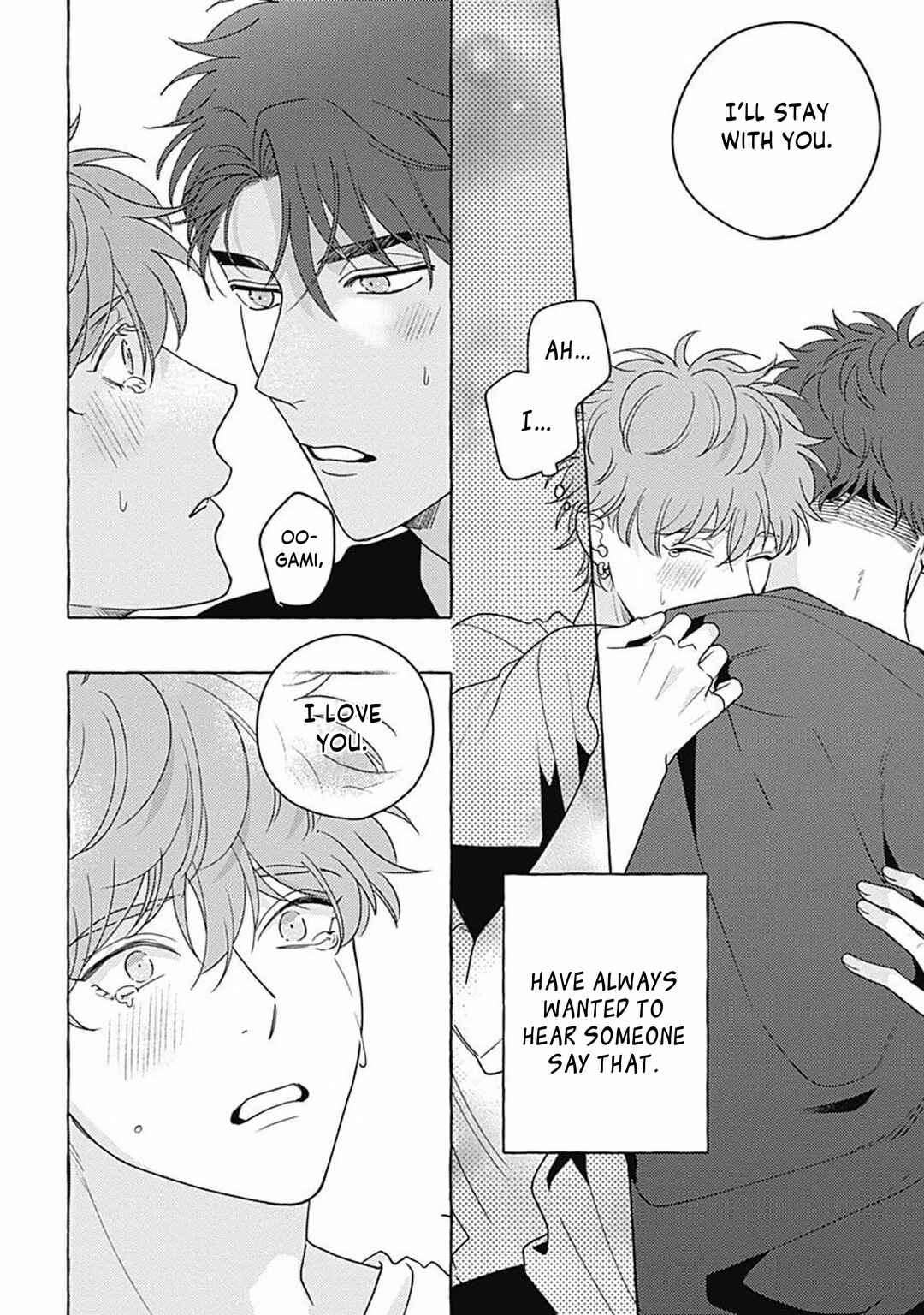 Page 39 Chapter 5 Aimai na Wolf