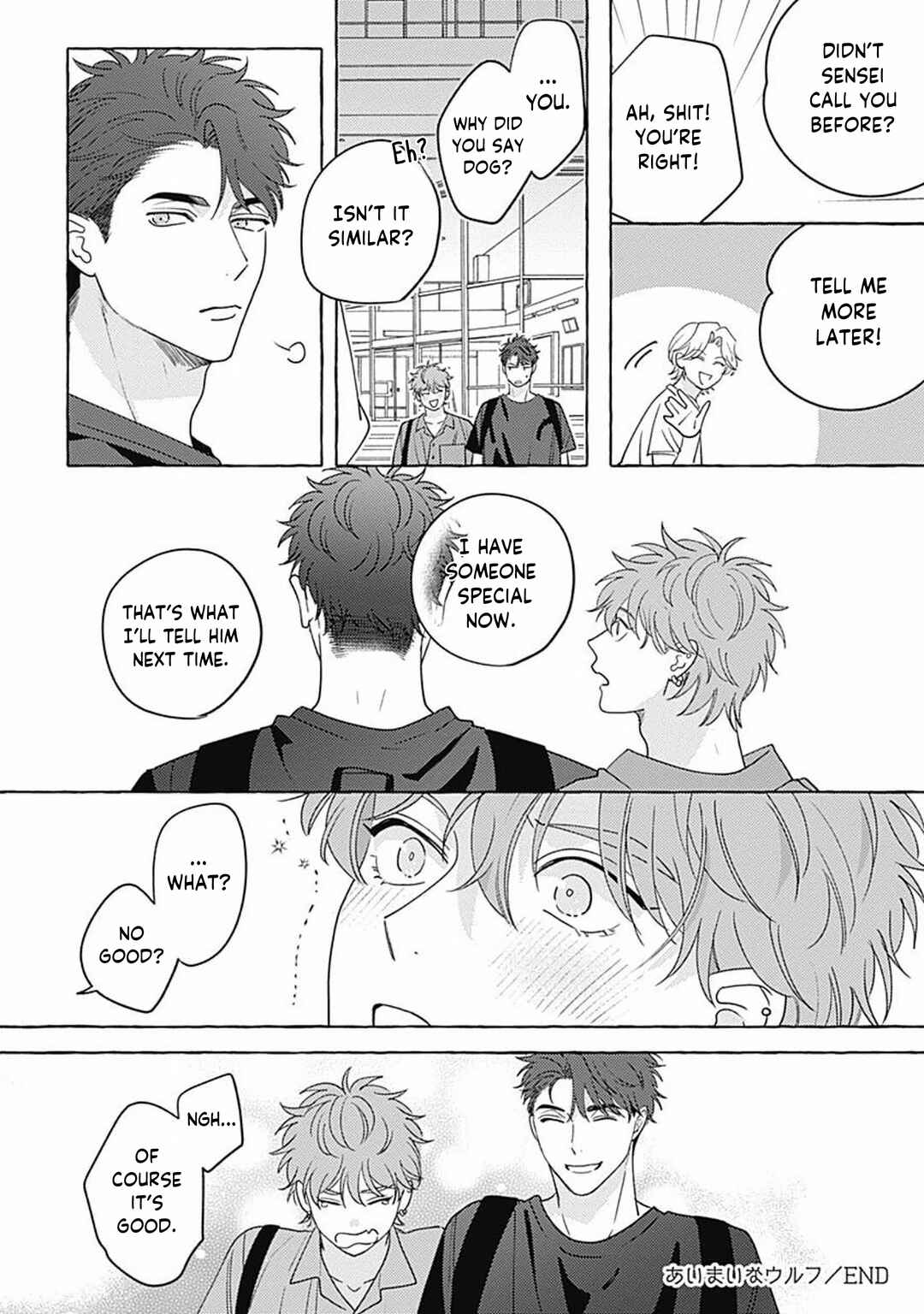 Page 45 Chapter 5 Aimai na Wolf