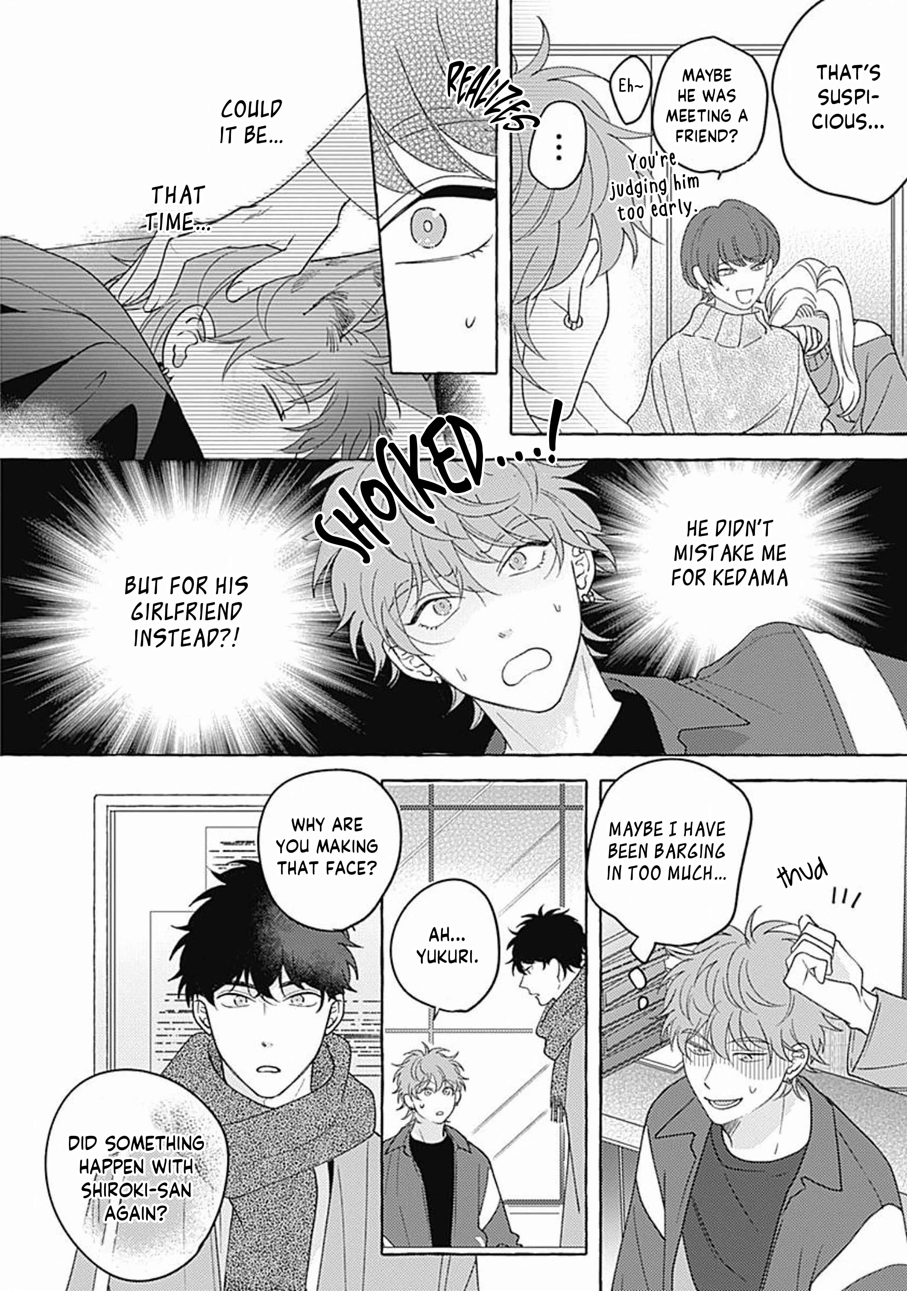 Page 11 Chapter 3 Aimai na Wolf