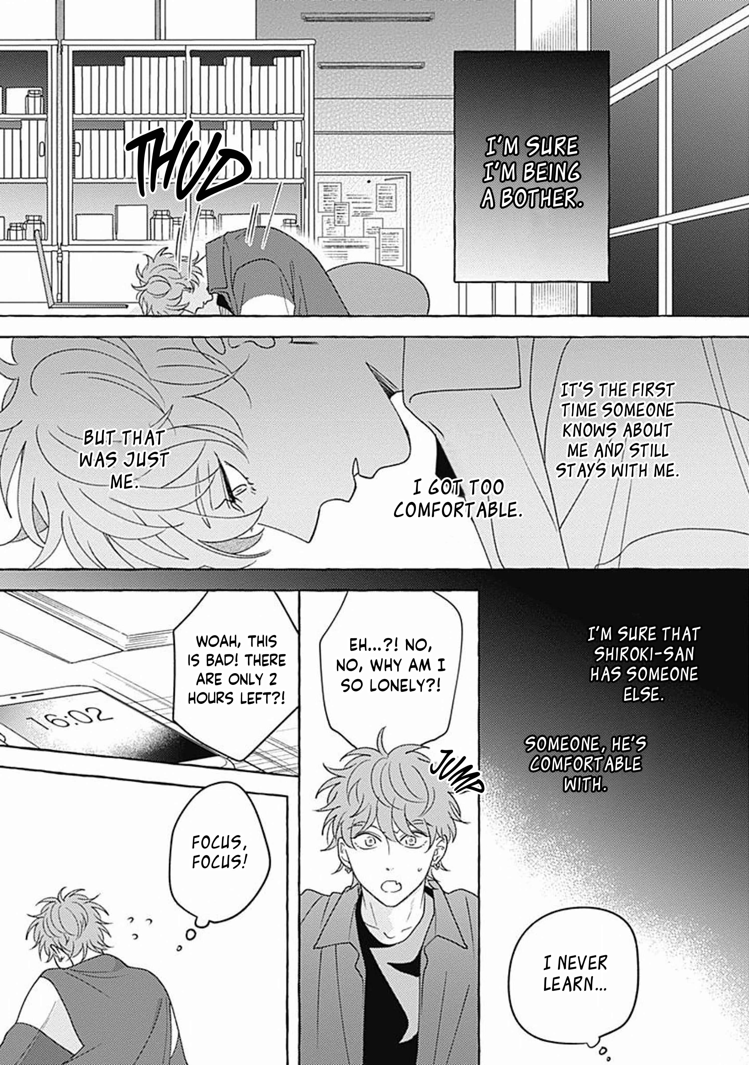 Page 14 Chapter 3 Aimai na Wolf