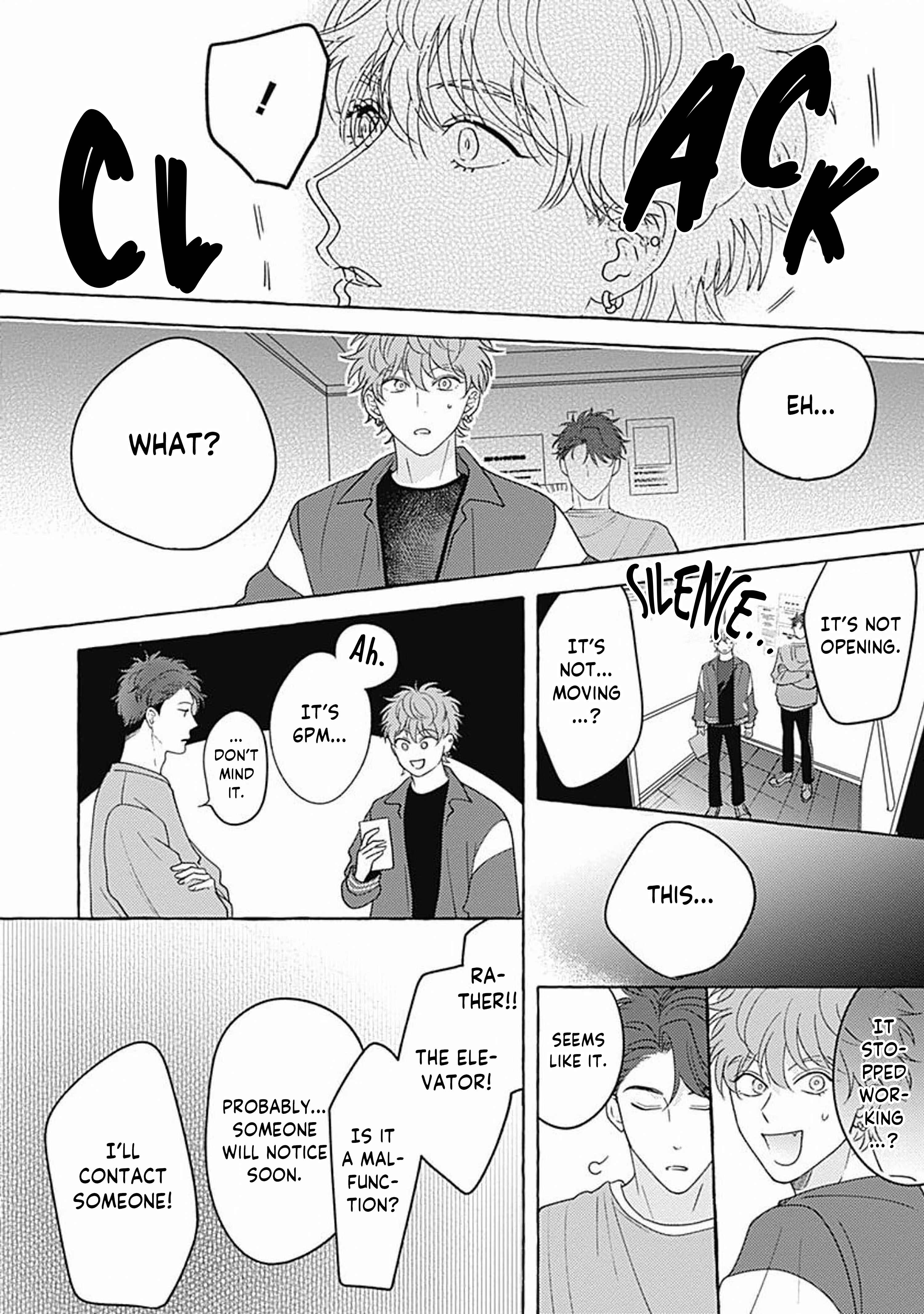 Page 17 Chapter 3 Aimai na Wolf