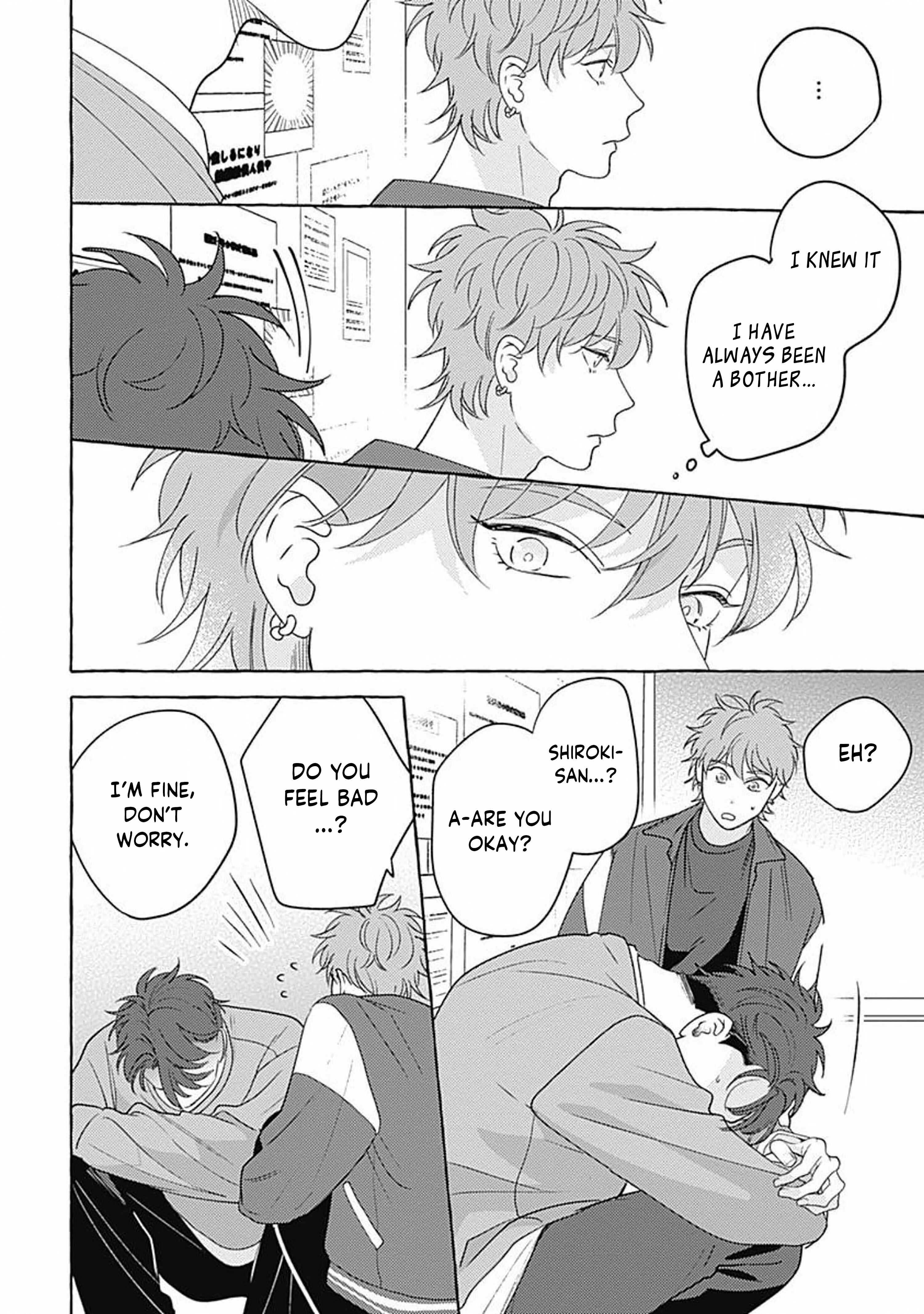 Page 19 Chapter 3 Aimai na Wolf