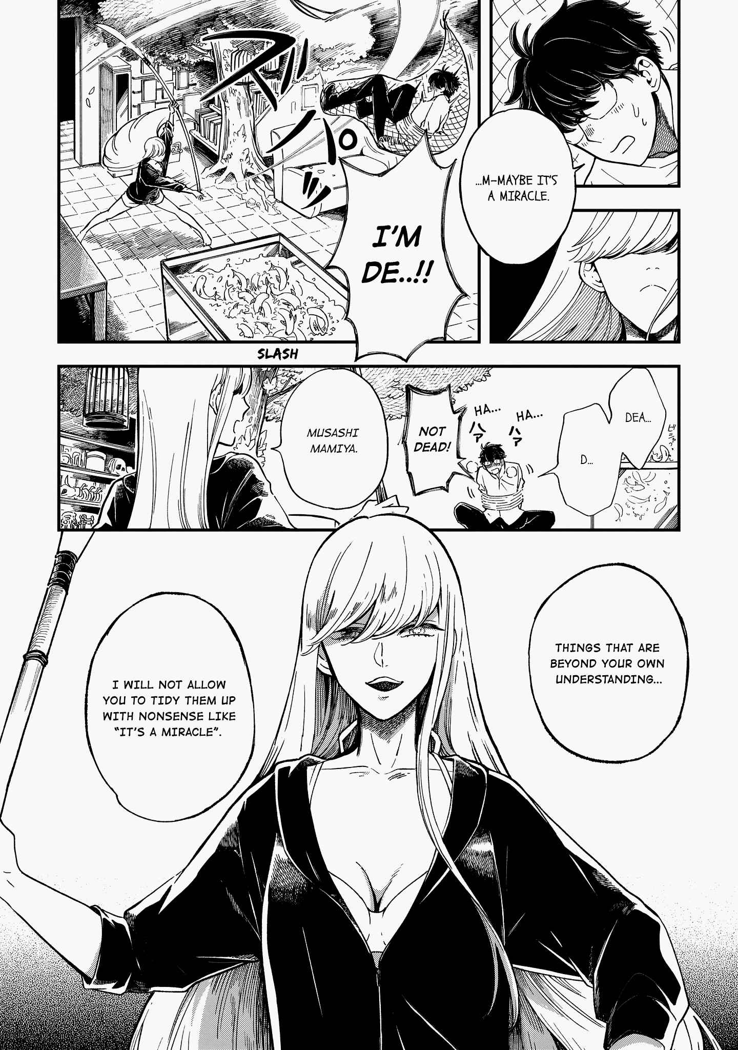 Page 12 Chapter 2 Ihou no Oswald