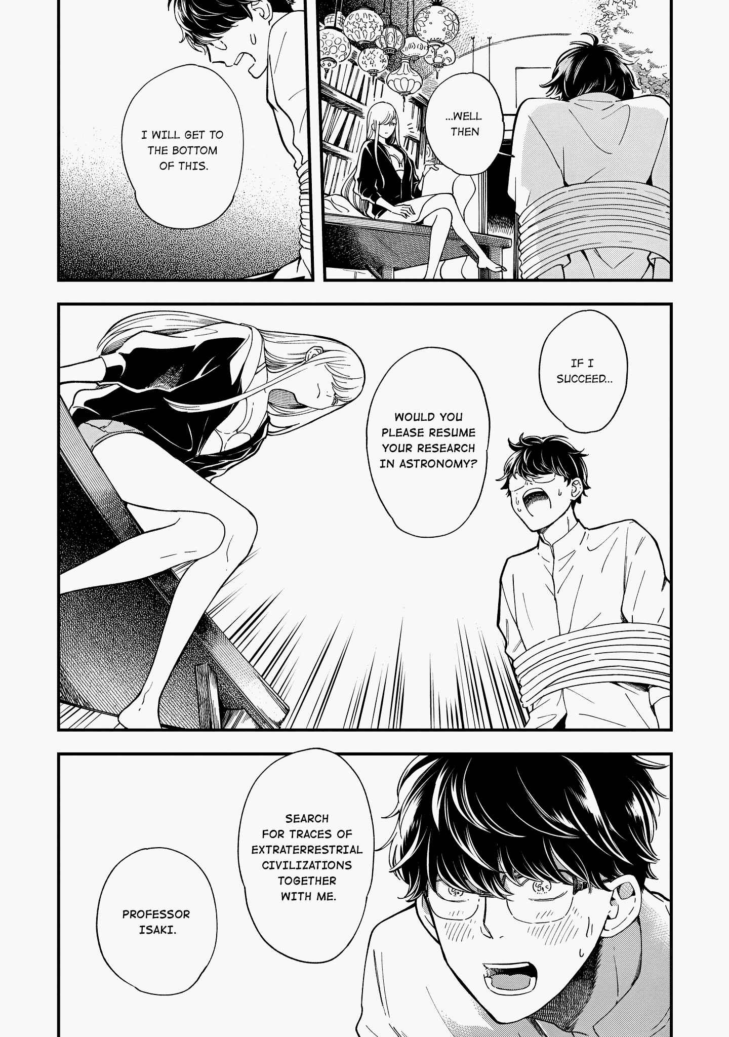 Page 15 Chapter 2 Ihou no Oswald