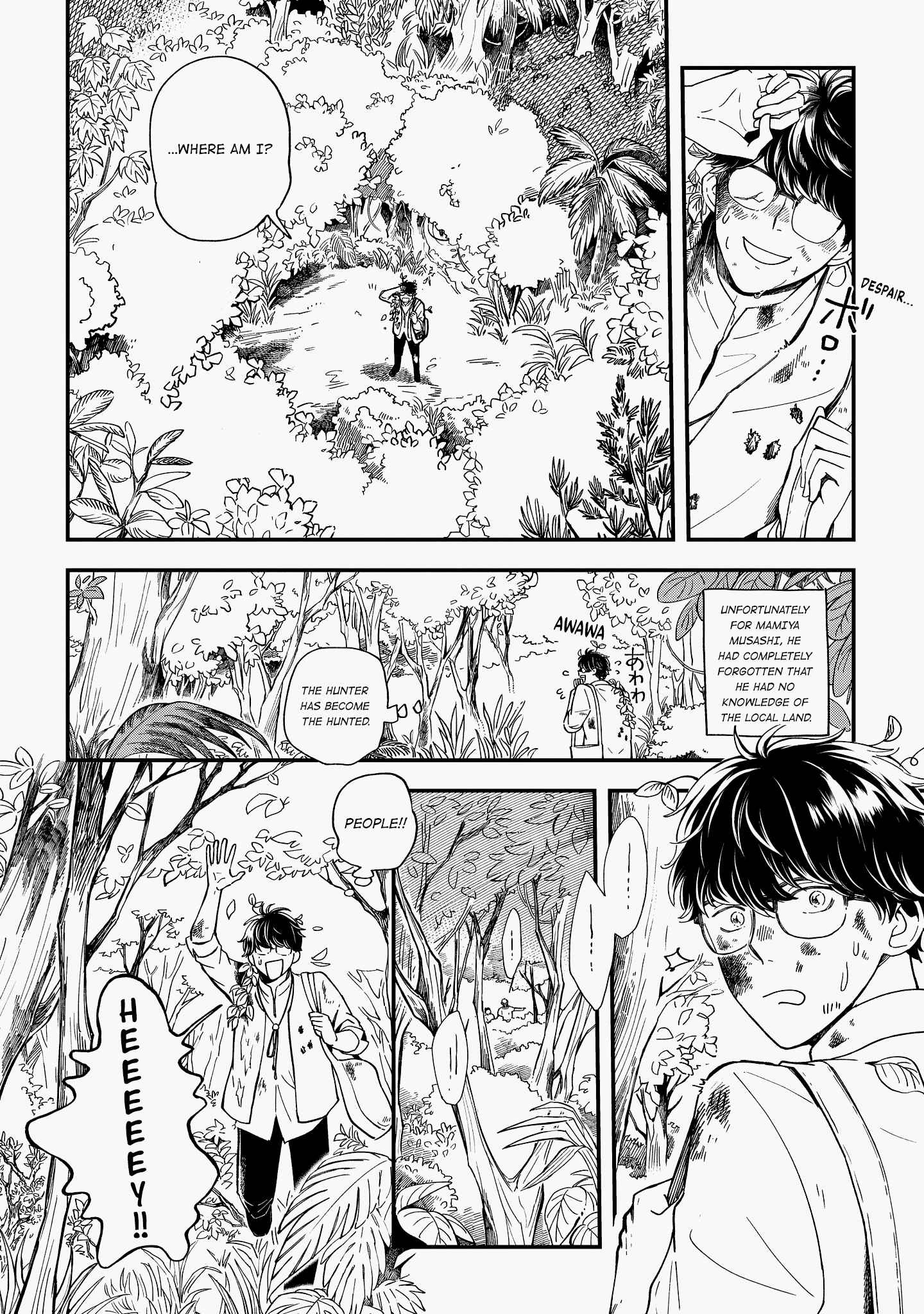 Page 19 Chapter 2 Ihou no Oswald