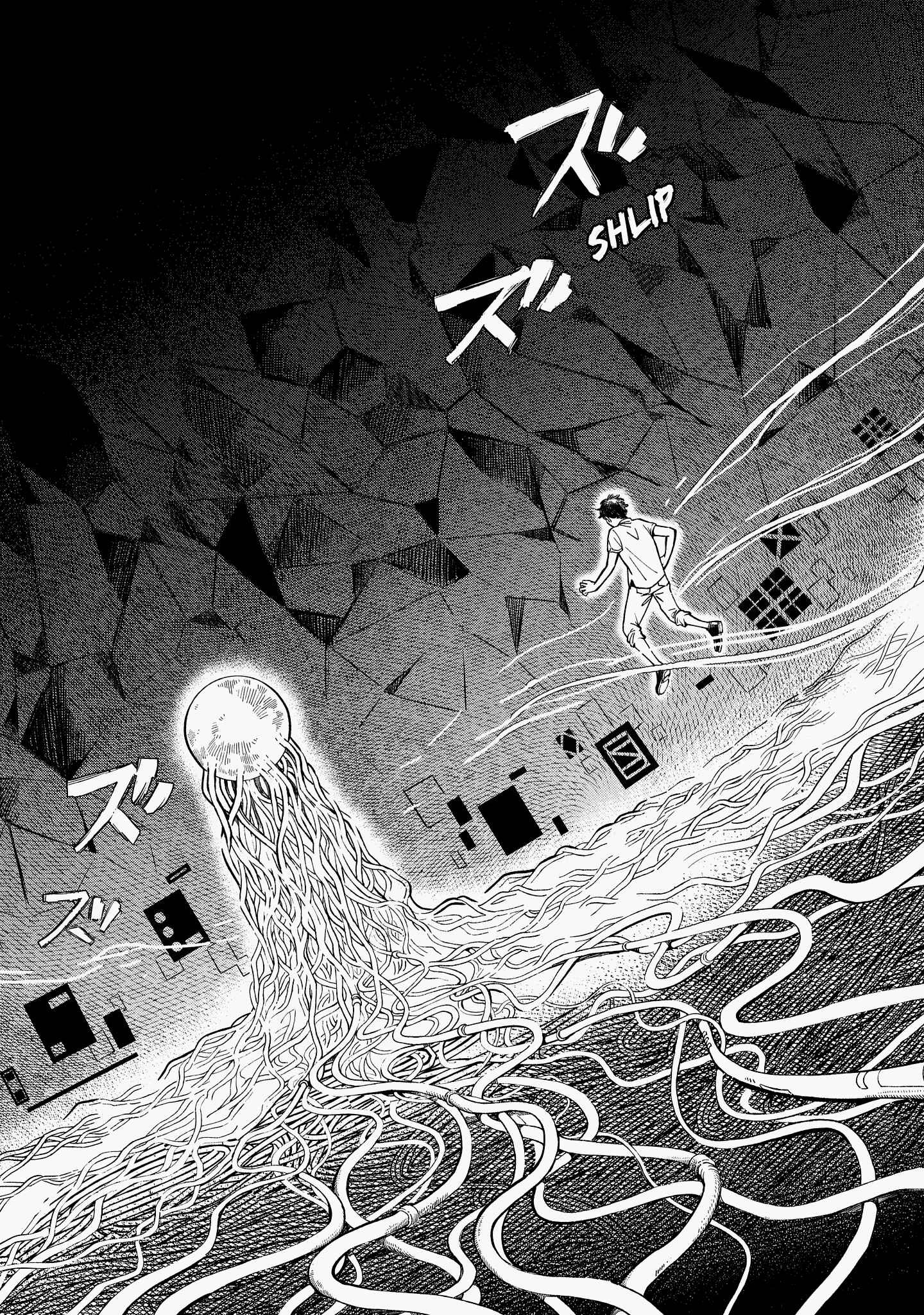 Page 5 Chapter 4 Ihou no Oswald