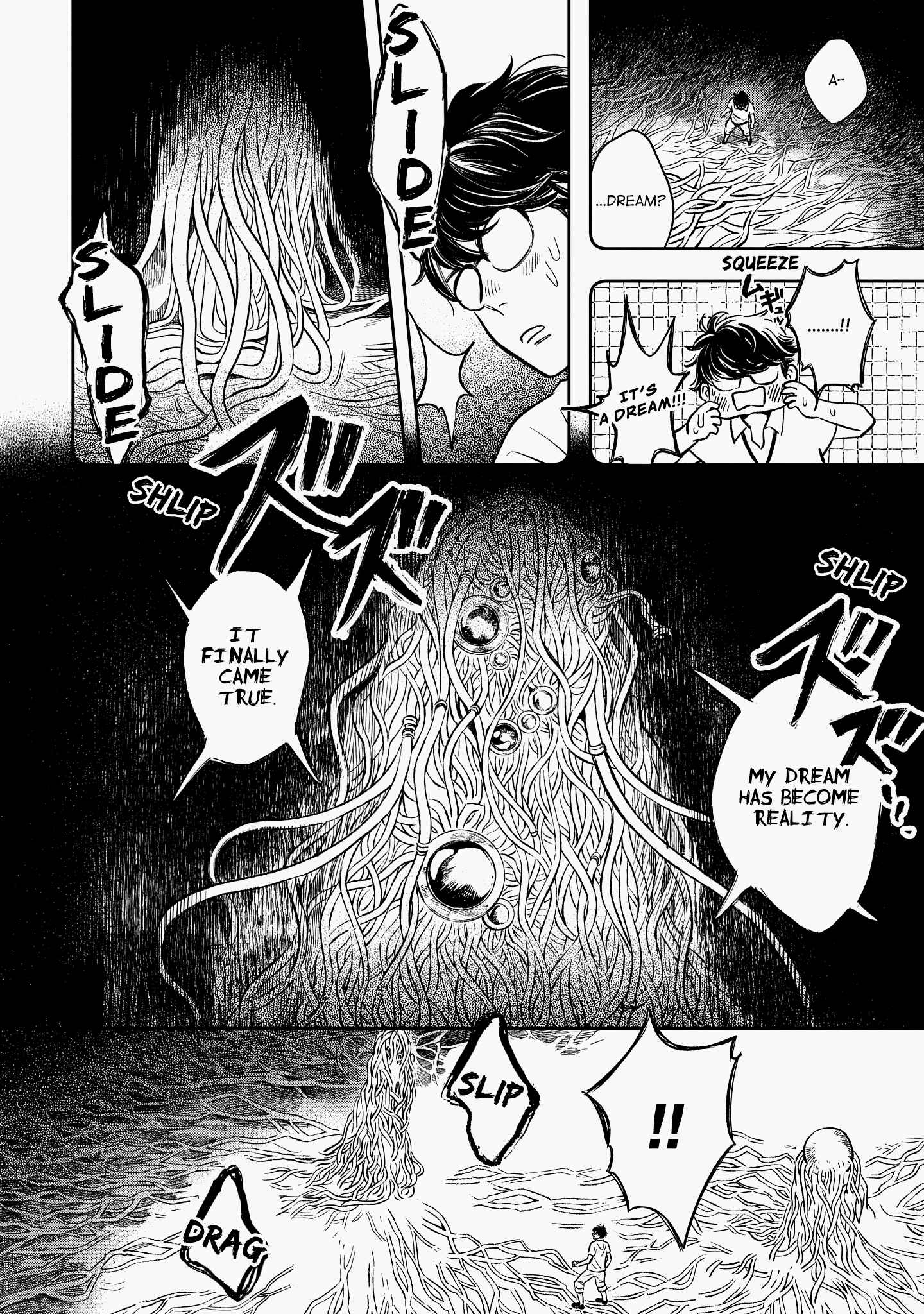Page 6 Chapter 4 Ihou no Oswald