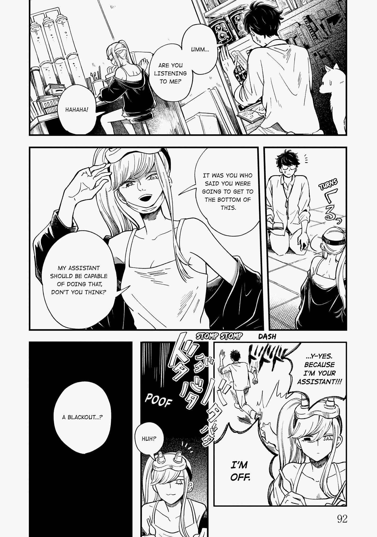 Page 12 Chapter 3 Ihou no Oswald