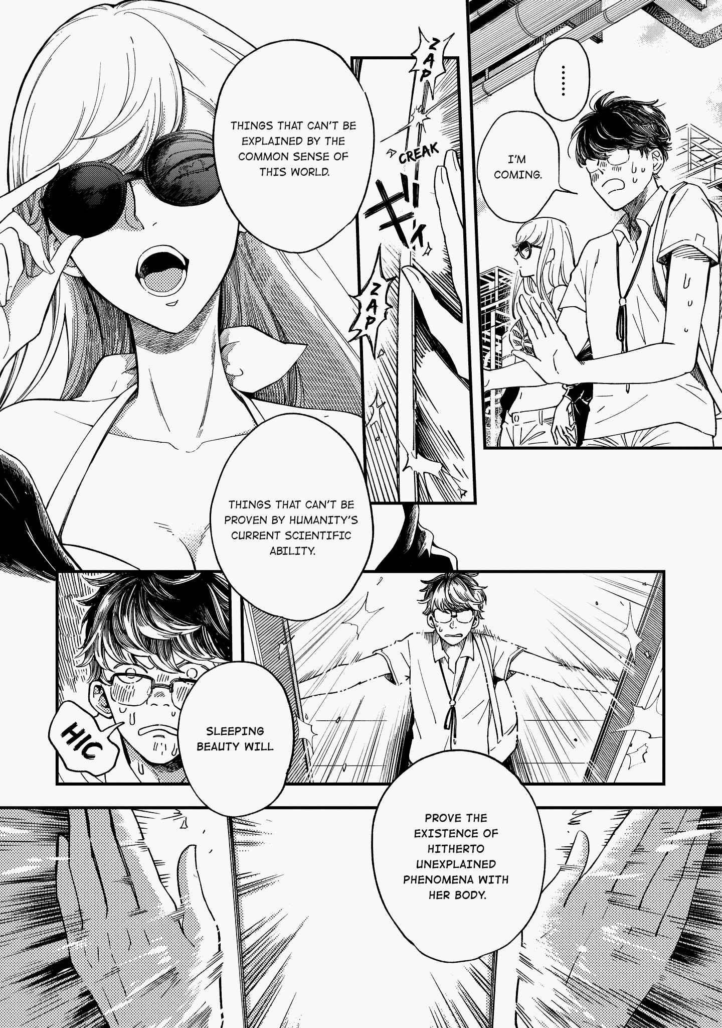 Page 25 Chapter 3 Ihou no Oswald