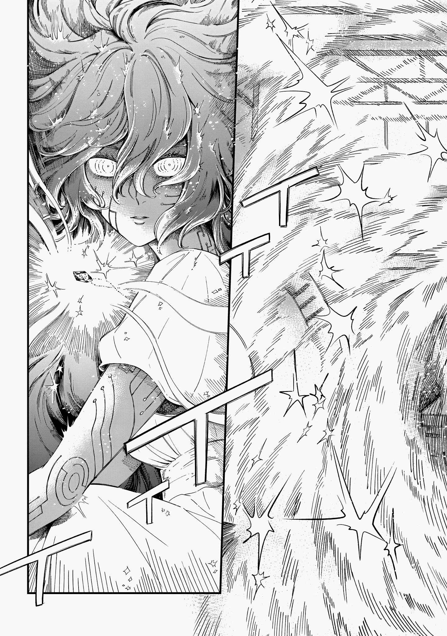 Page 27 Chapter 3 Ihou no Oswald