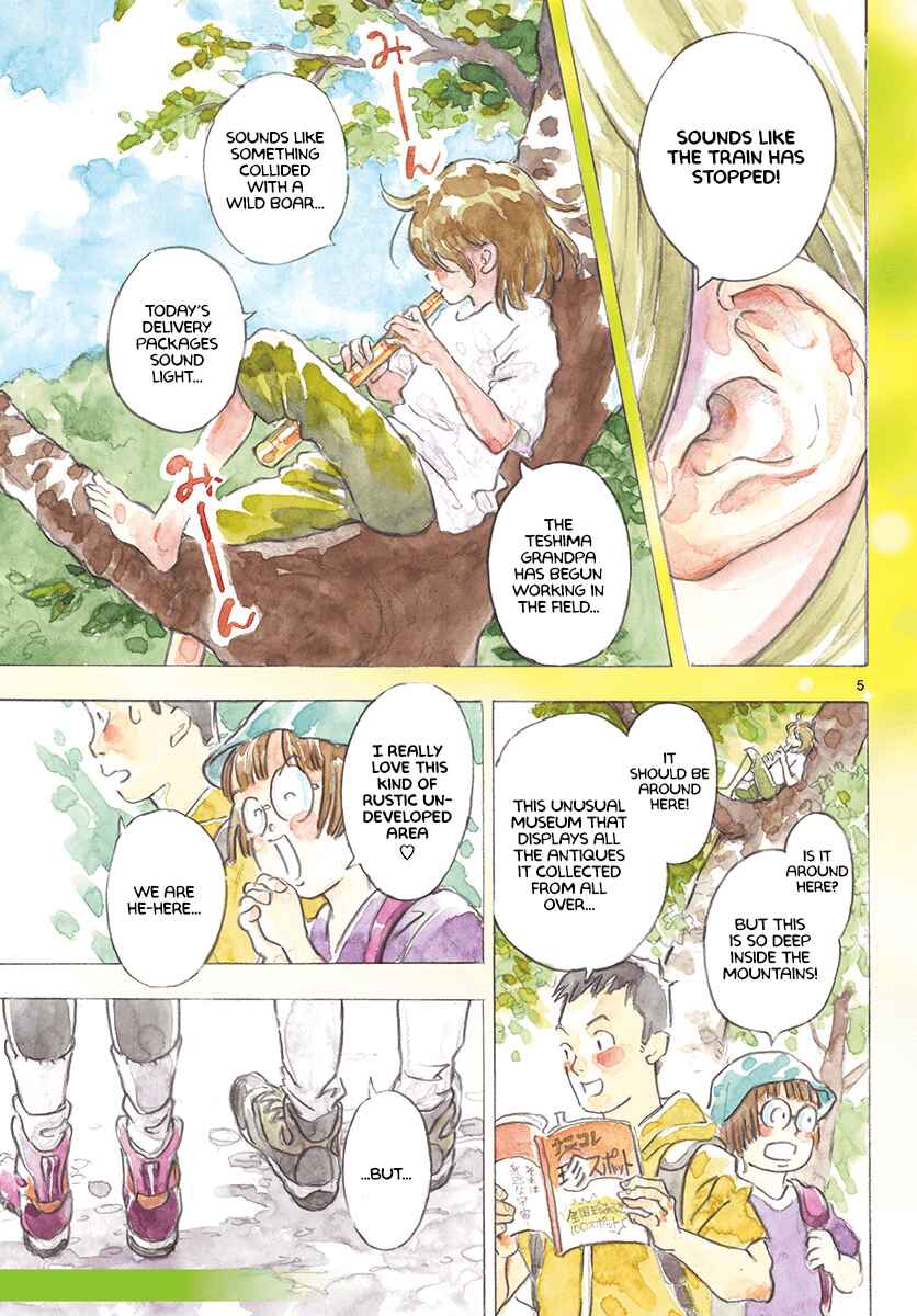 Page 4 Chapter 1 Bowing!