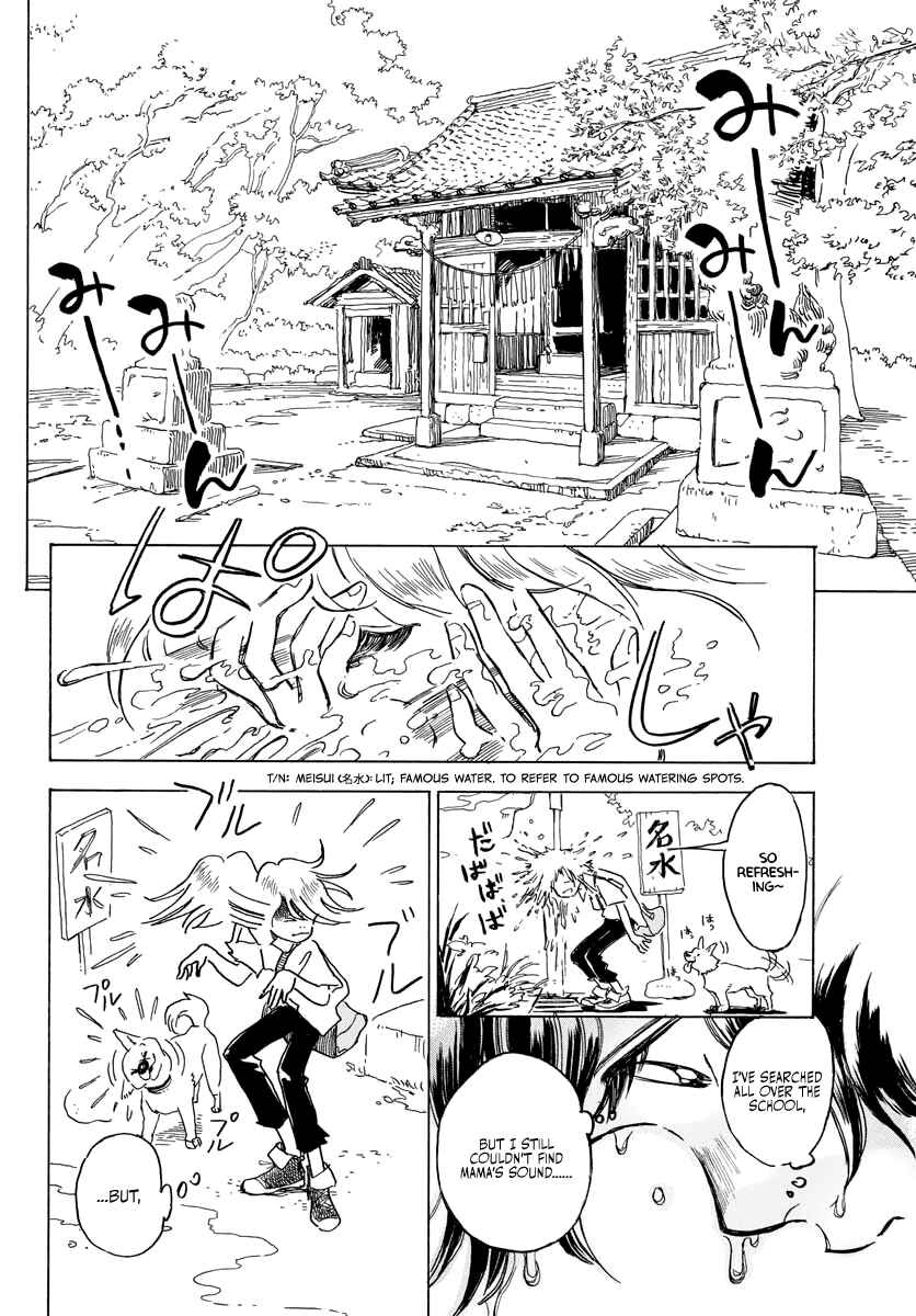 Page 47 Chapter 1 Bowing!