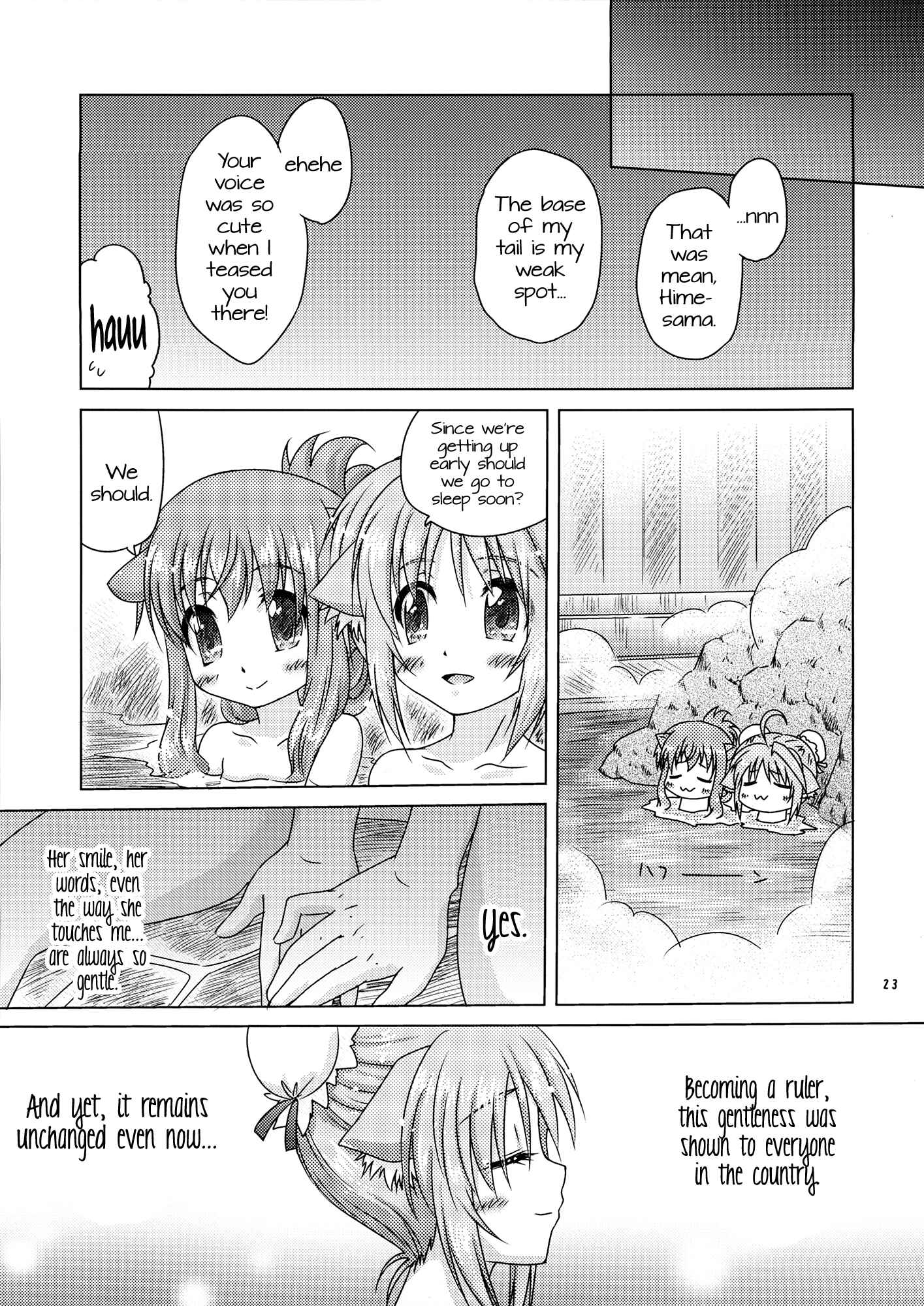 Page 23 Chapter Unknown_21a5 Dog Days - Ricotta e Principessa (Doujinshi)