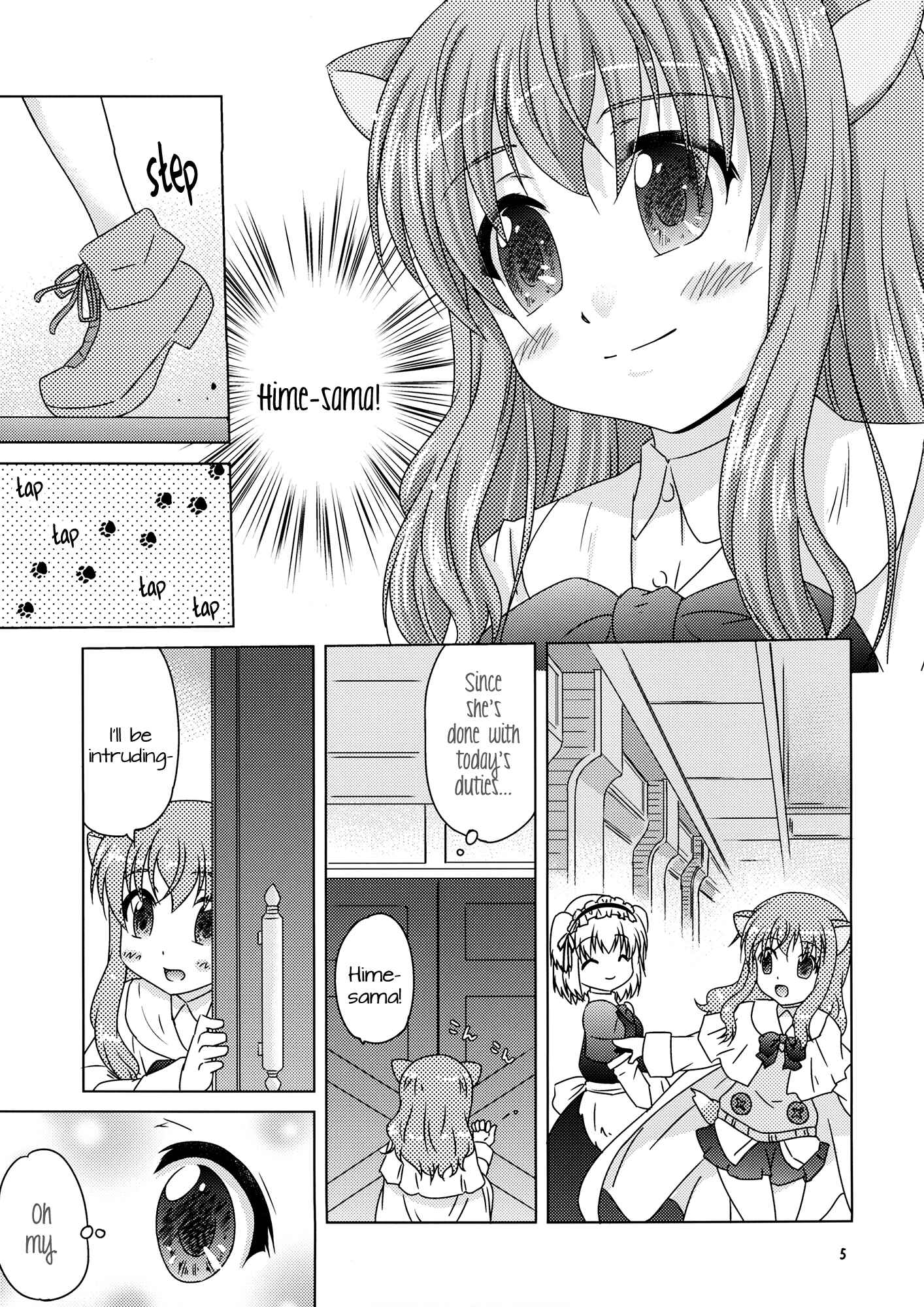Page 5 Chapter Unknown_21a5 Dog Days - Ricotta e Principessa (Doujinshi)