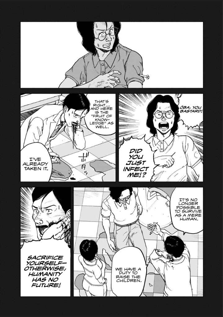 Page 23 Chapter 15 TELOMERE