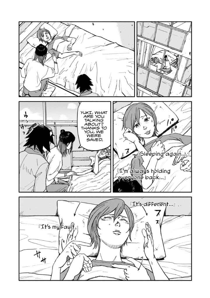Page 8 Chapter 15 TELOMERE