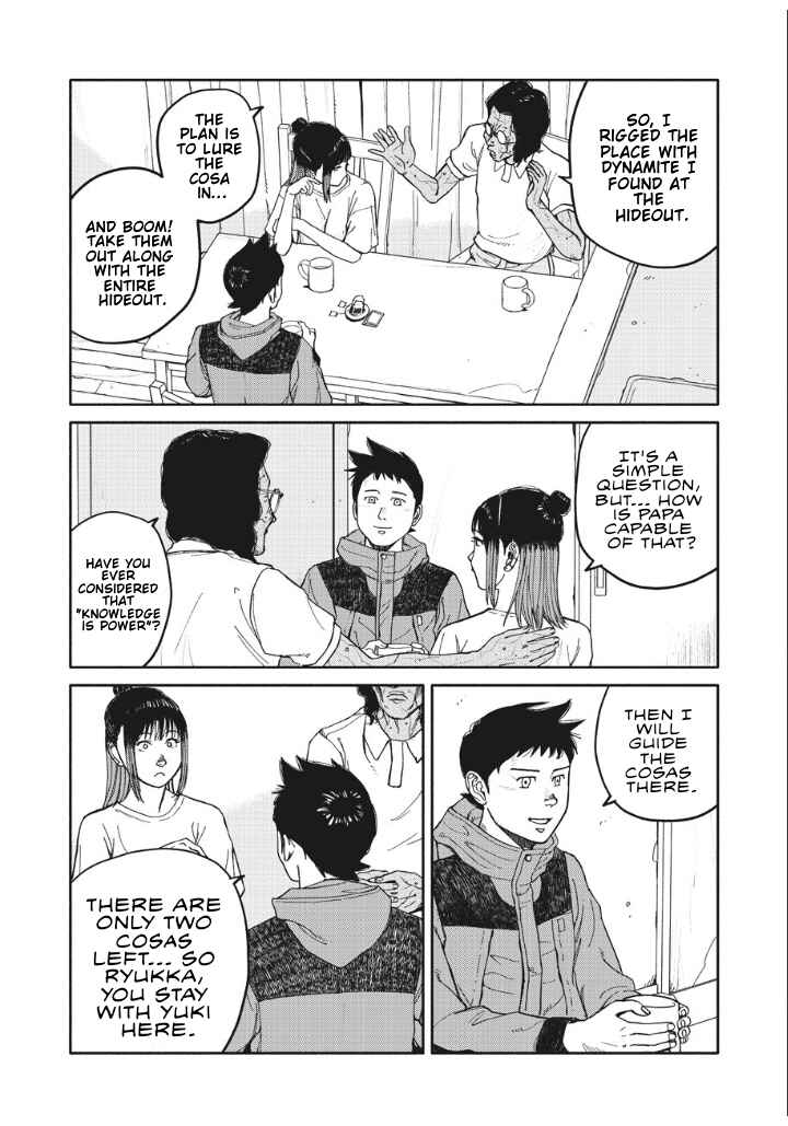 Page 17 Chapter 16 TELOMERE