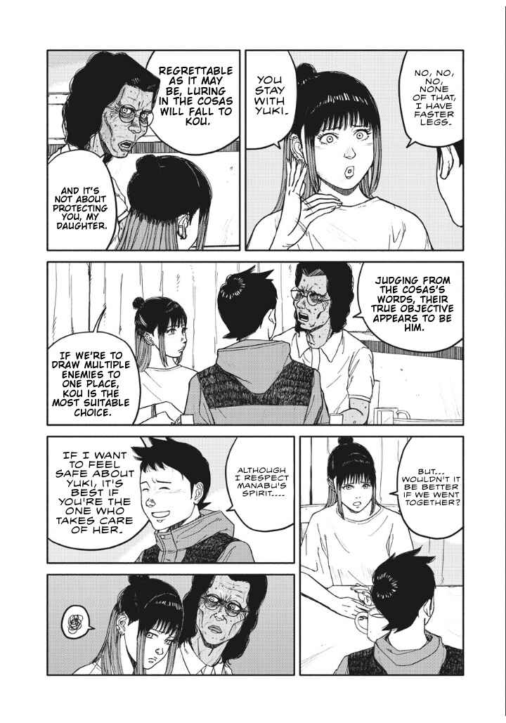 Page 18 Chapter 16 TELOMERE