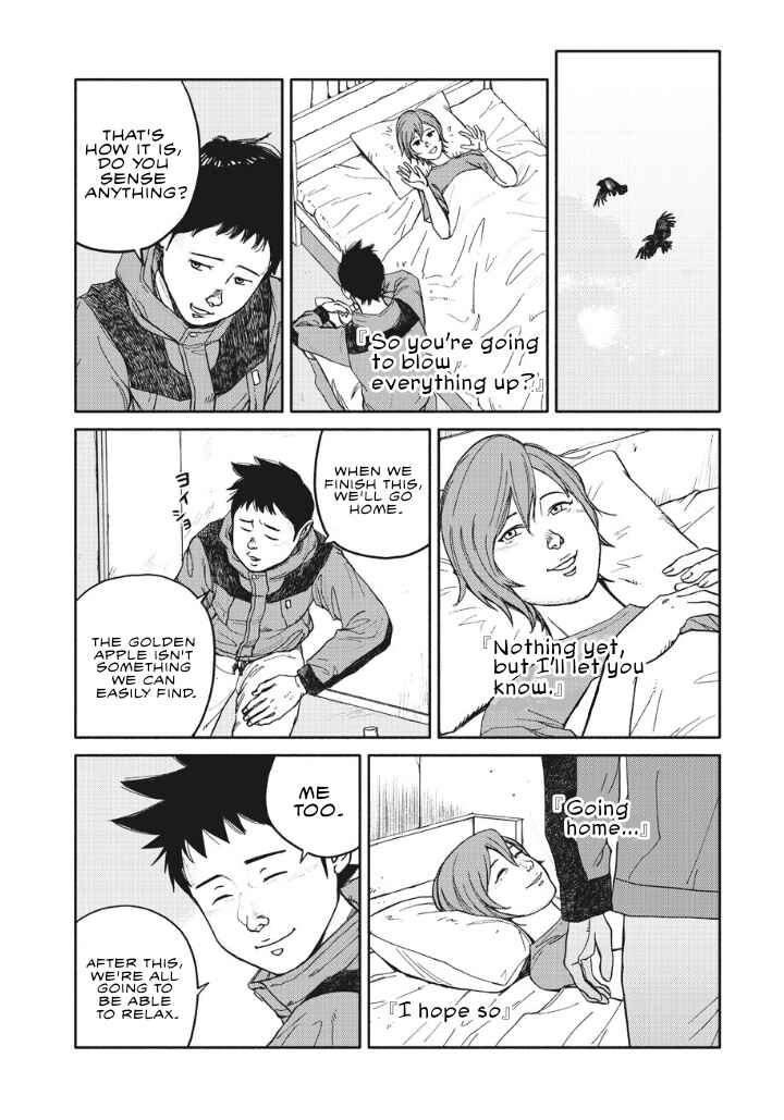 Page 19 Chapter 16 TELOMERE