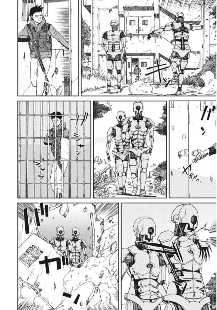 Page 22 Chapter 16 TELOMERE