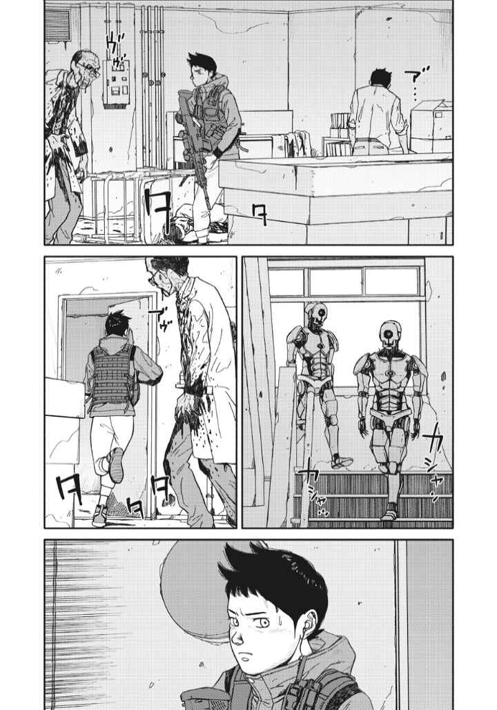Page 24 Chapter 16 TELOMERE