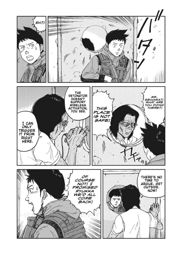 Page 25 Chapter 16 TELOMERE