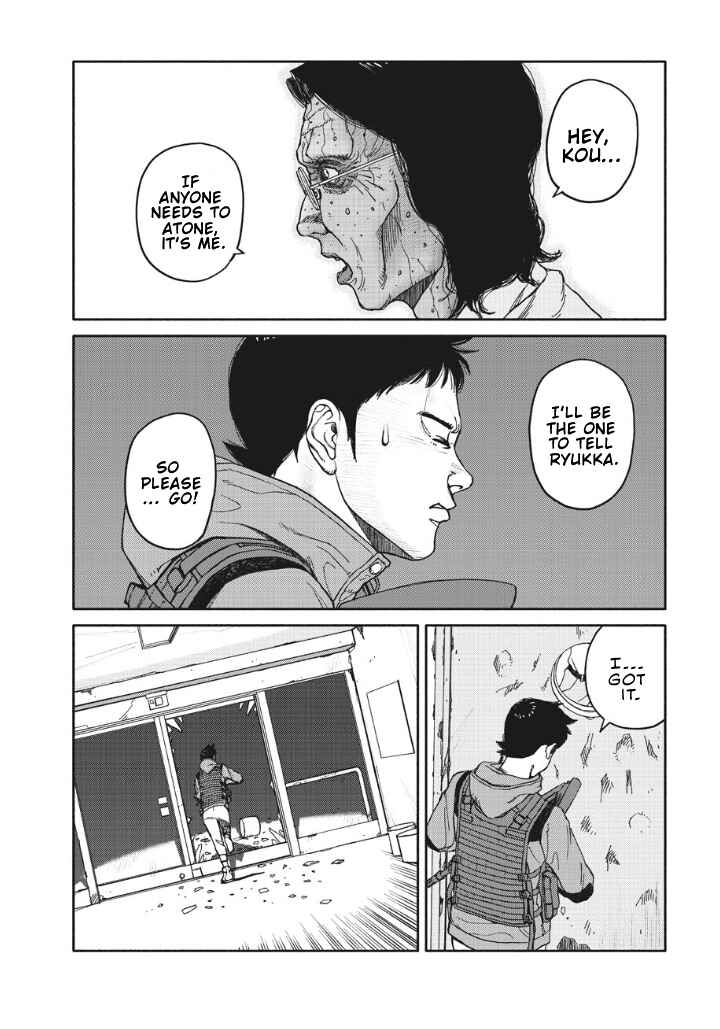 Page 26 Chapter 16 TELOMERE