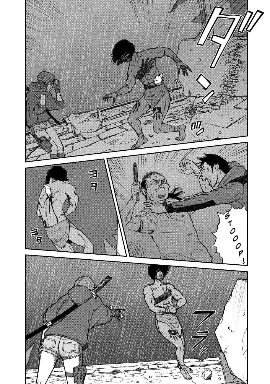 Page 12 Chapter 8 TELOMERE