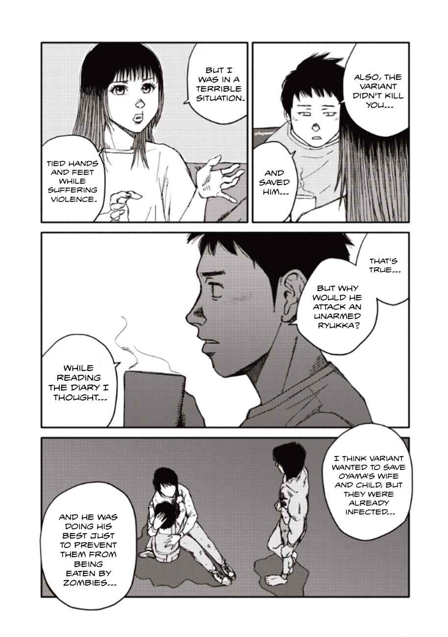 Page 23 Chapter 8 TELOMERE