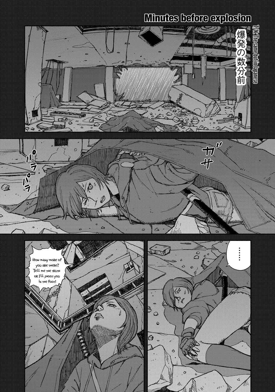Page 4 Chapter 8 TELOMERE