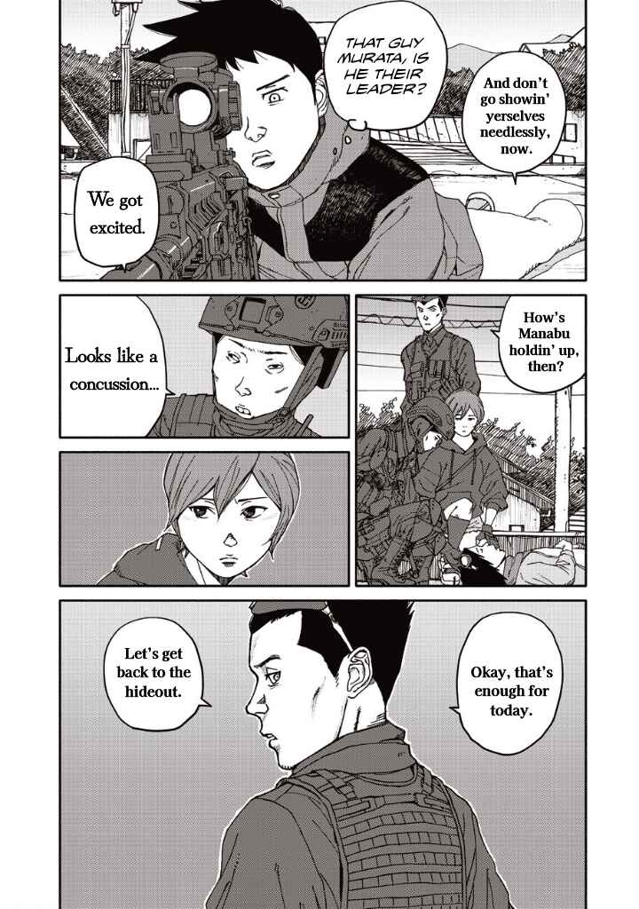 Page 8 Chapter 11 TELOMERE