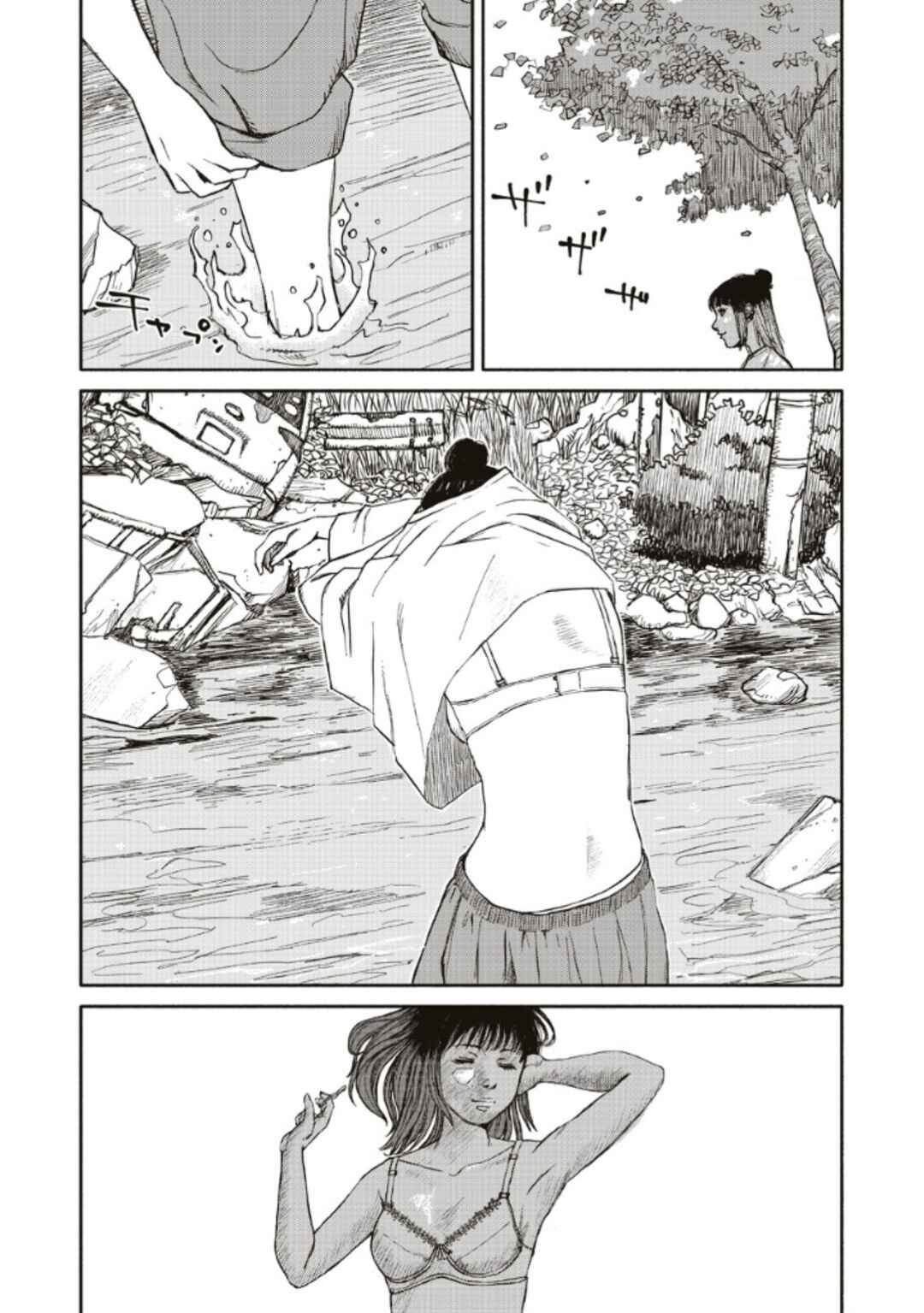 Page 10 Chapter 5 TELOMERE