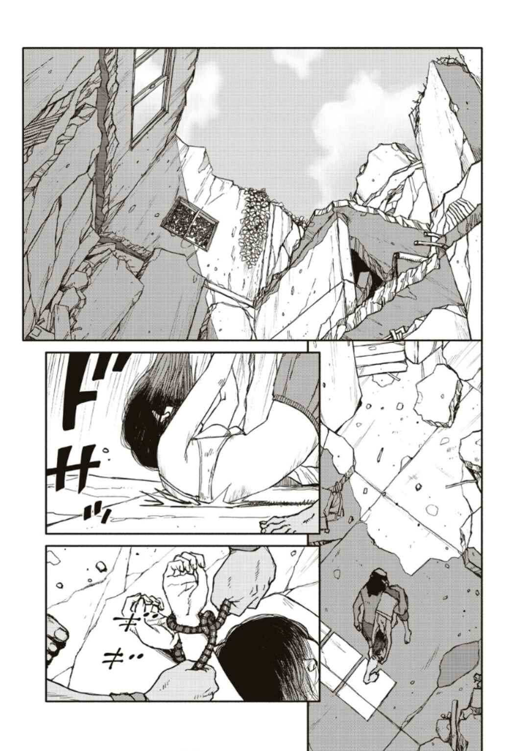 Page 16 Chapter 5 TELOMERE