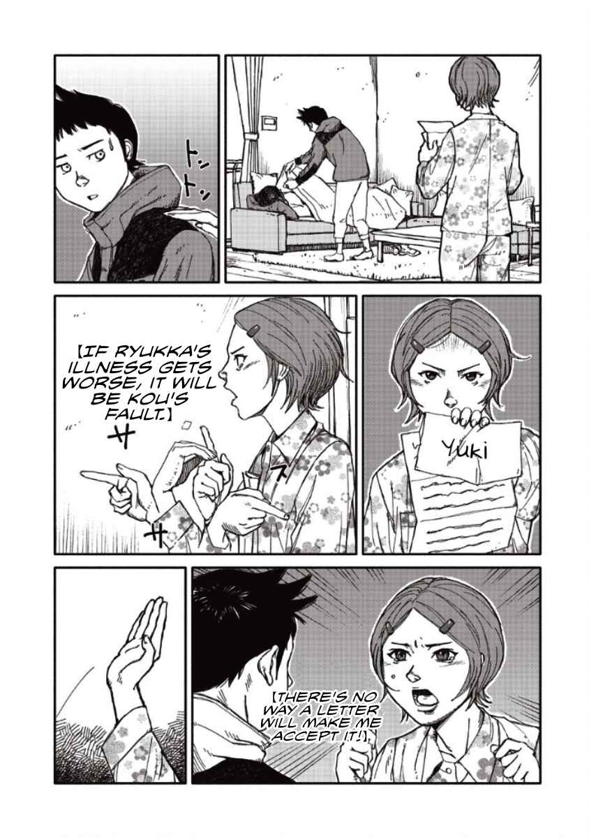 Page 9 Chapter 10 TELOMERE