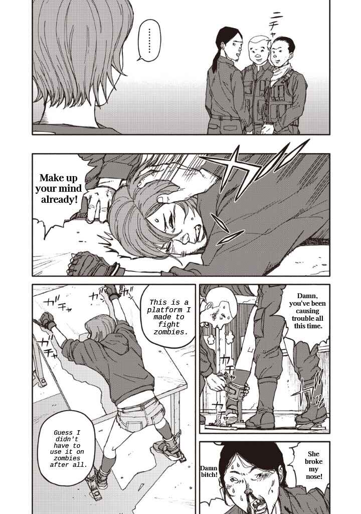 Page 10 Chapter 12.5 TELOMERE