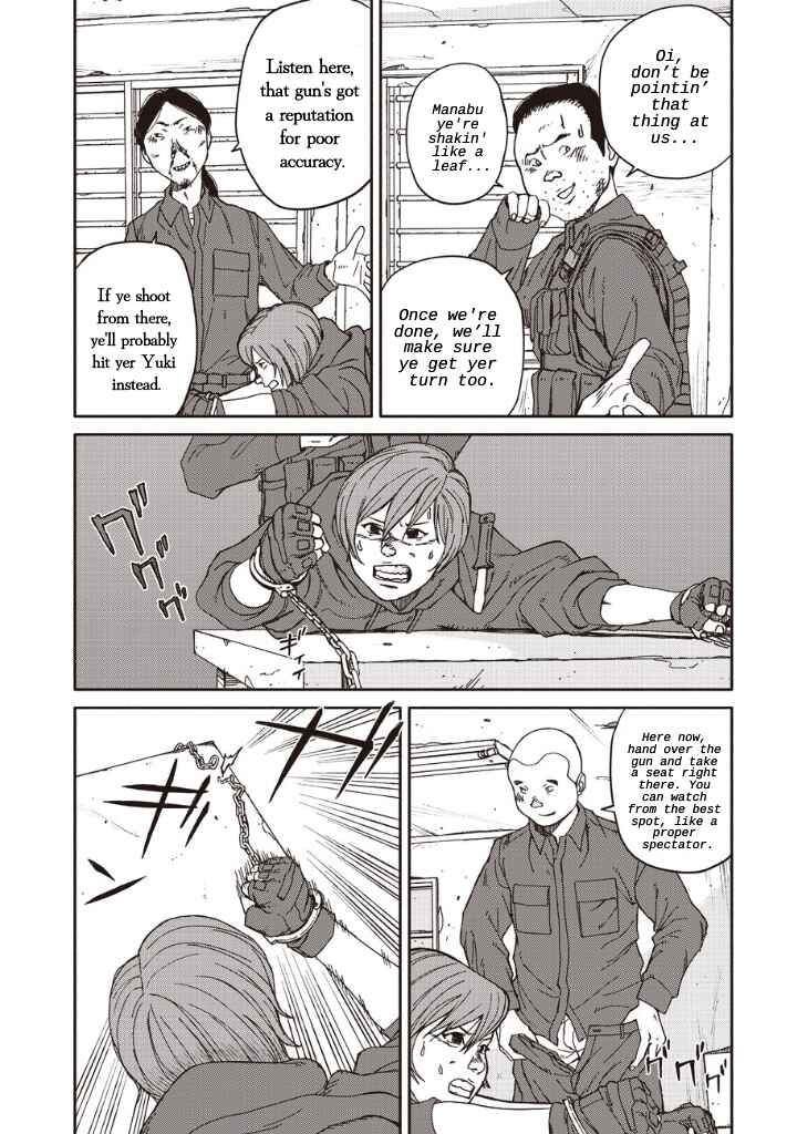 Page 8 Chapter 13 TELOMERE