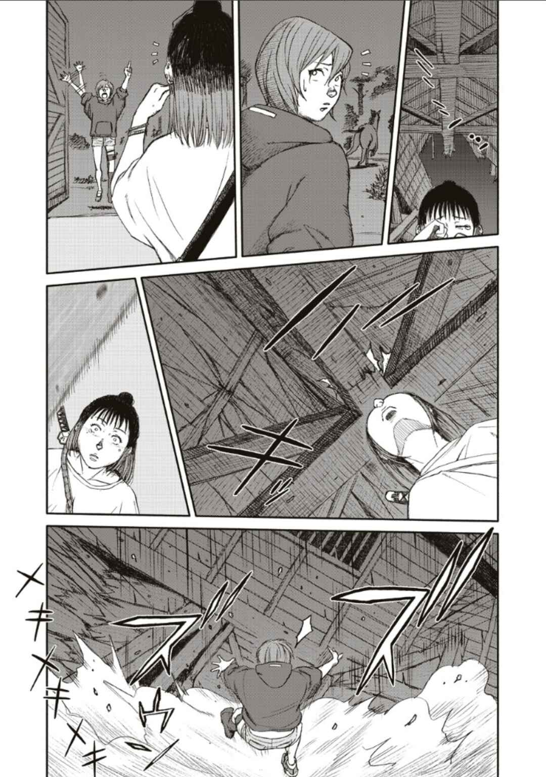 Page 19 Chapter 3 TELOMERE