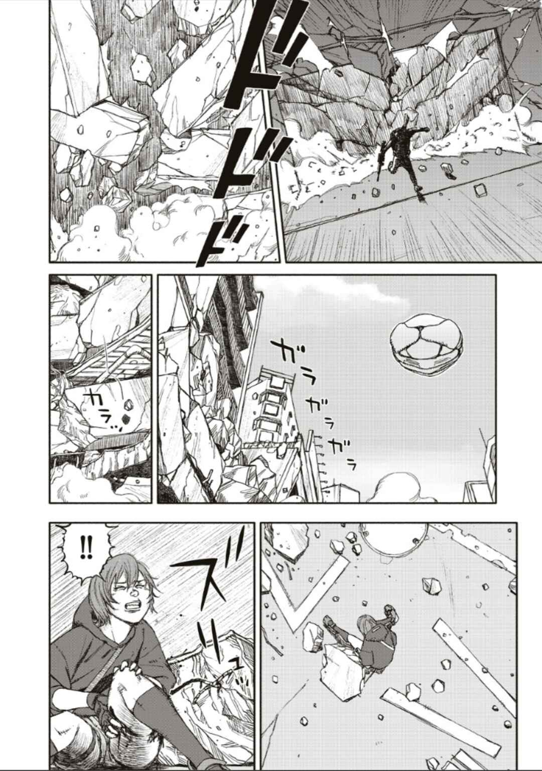 Page 17 Chapter 2 TELOMERE