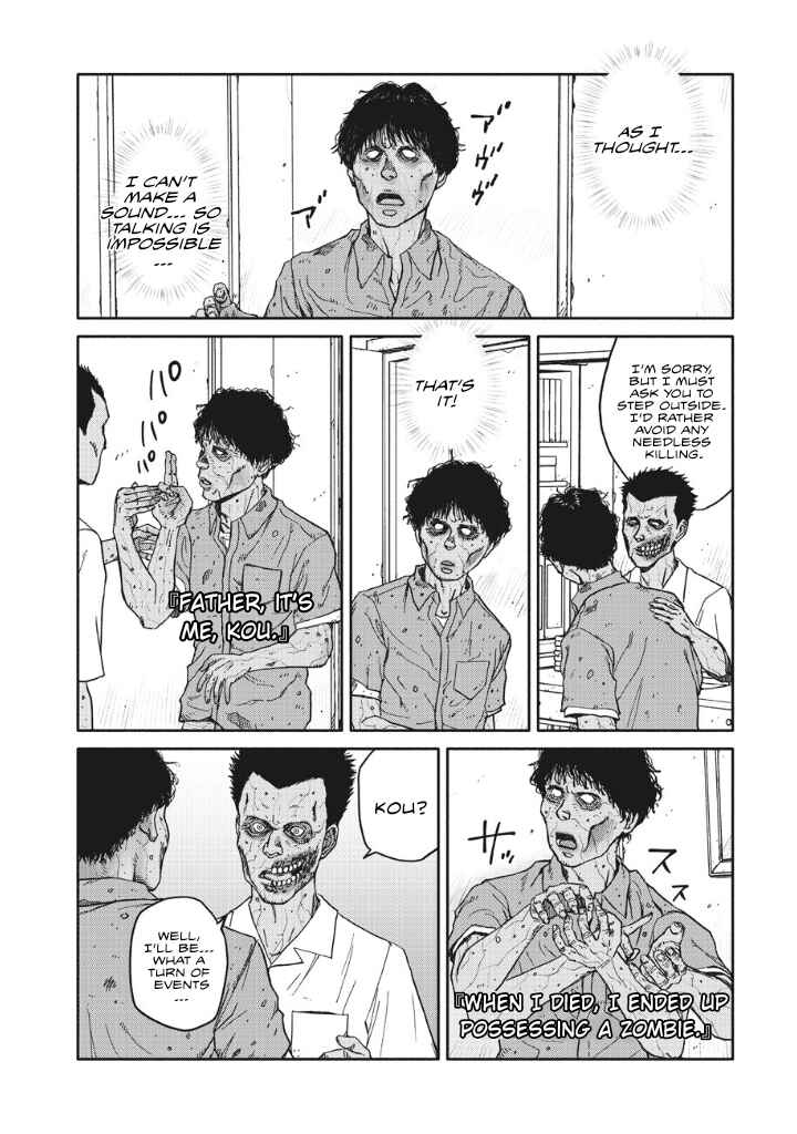 Page 13 Chapter 17 TELOMERE
