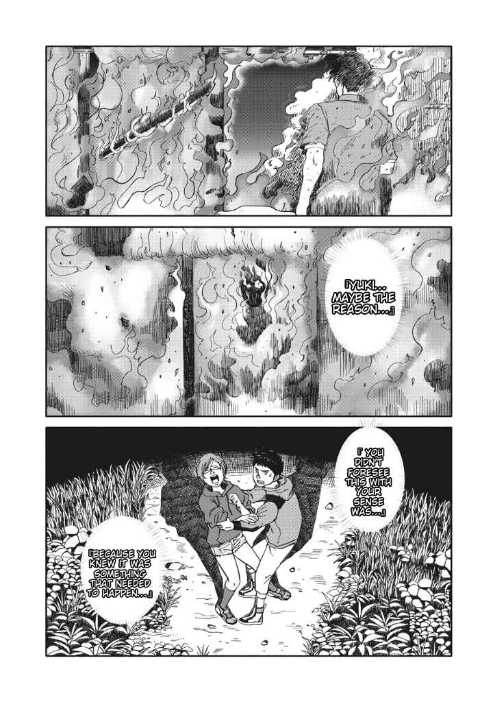 Page 24 Chapter 17 TELOMERE