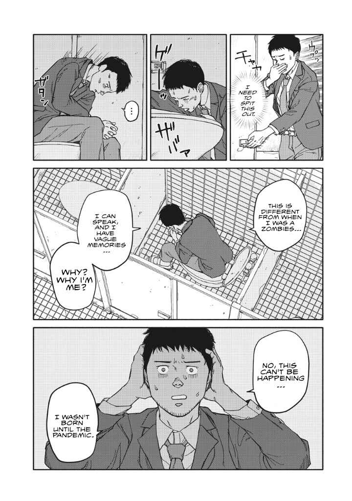Page 29 Chapter 17 TELOMERE