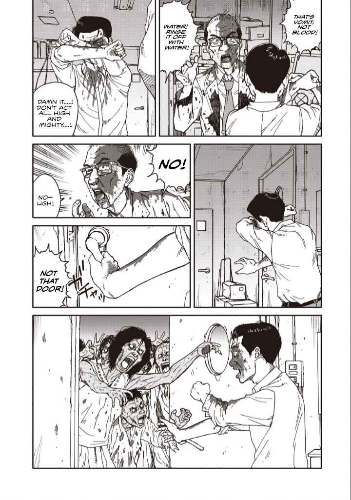 Page 12 Chapter 13.5 TELOMERE