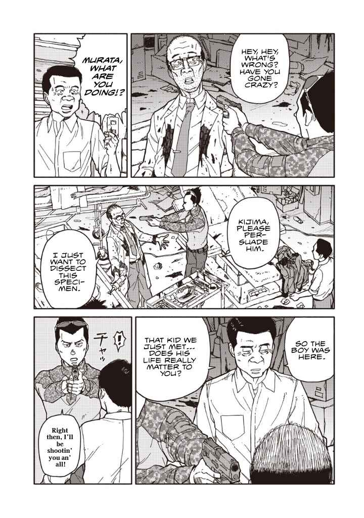 Page 6 Chapter 13.5 TELOMERE