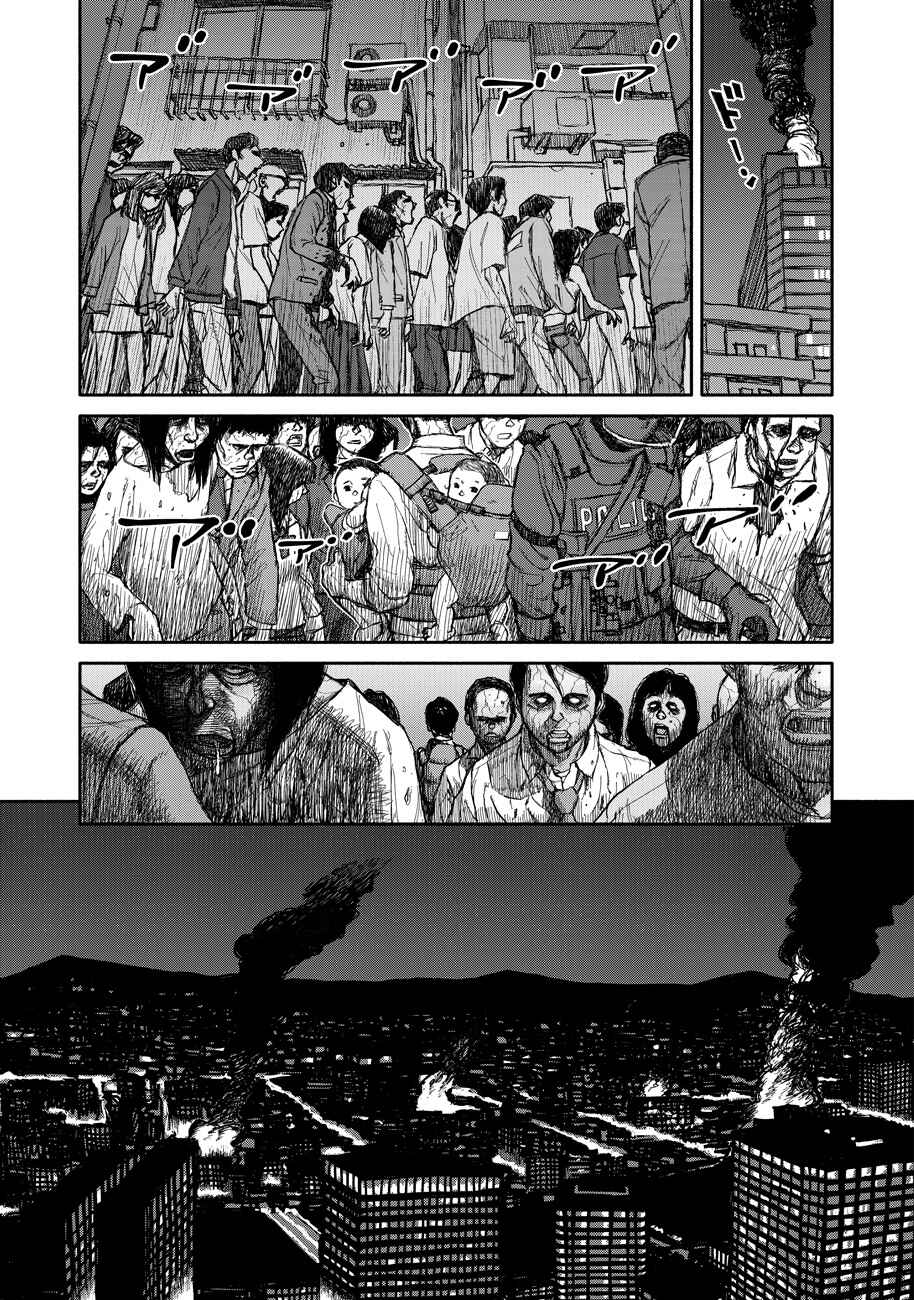 Page 8 Chapter 0 TELOMERE