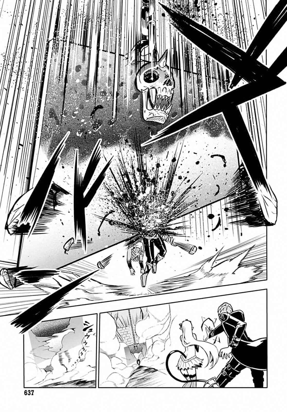 Page 28 Chapter 8 Wicked Trapper: Hunter of Heroes