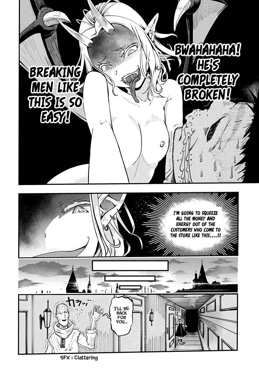 Page 15 Chapter 18 Wicked Trapper: Hunter of Heroes