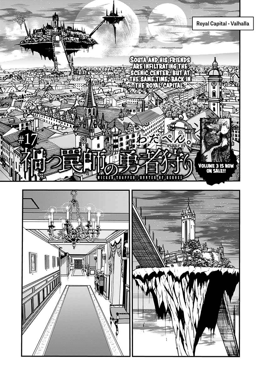 Page 2 Chapter 17 Wicked Trapper: Hunter of Heroes