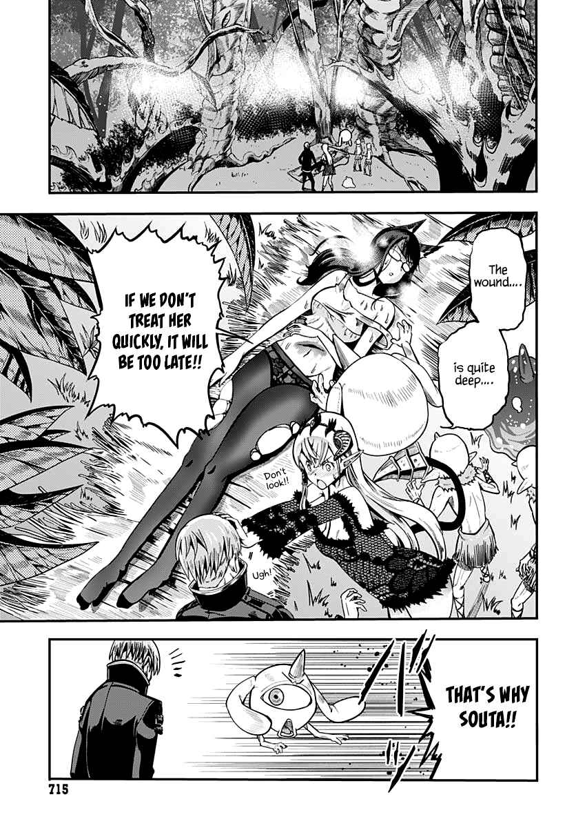Page 8 Chapter 15 Wicked Trapper: Hunter of Heroes